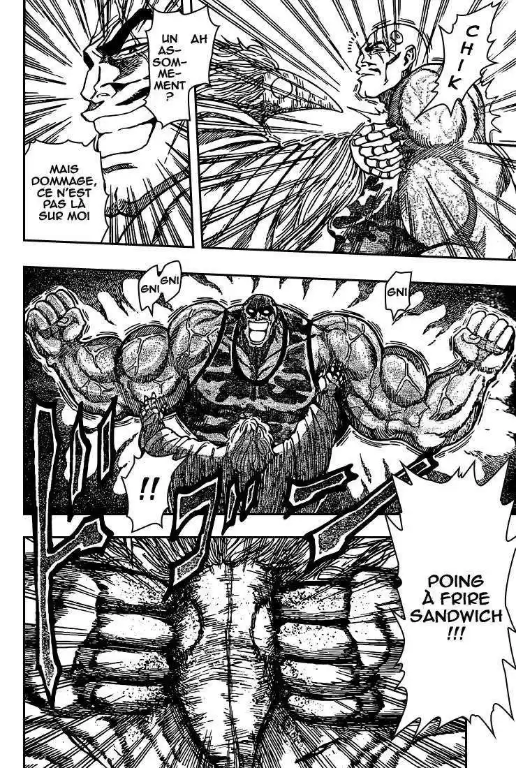 Read Toriko FR Manga Online