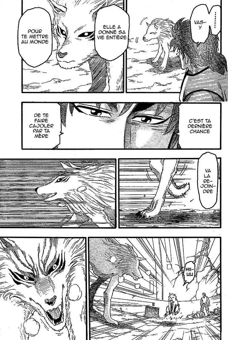 Read Toriko FR Manga Online