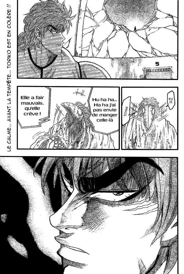 Read Toriko FR Manga Online