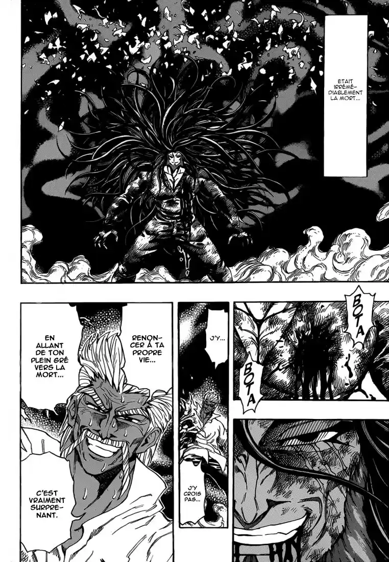 Read Toriko FR Manga Online