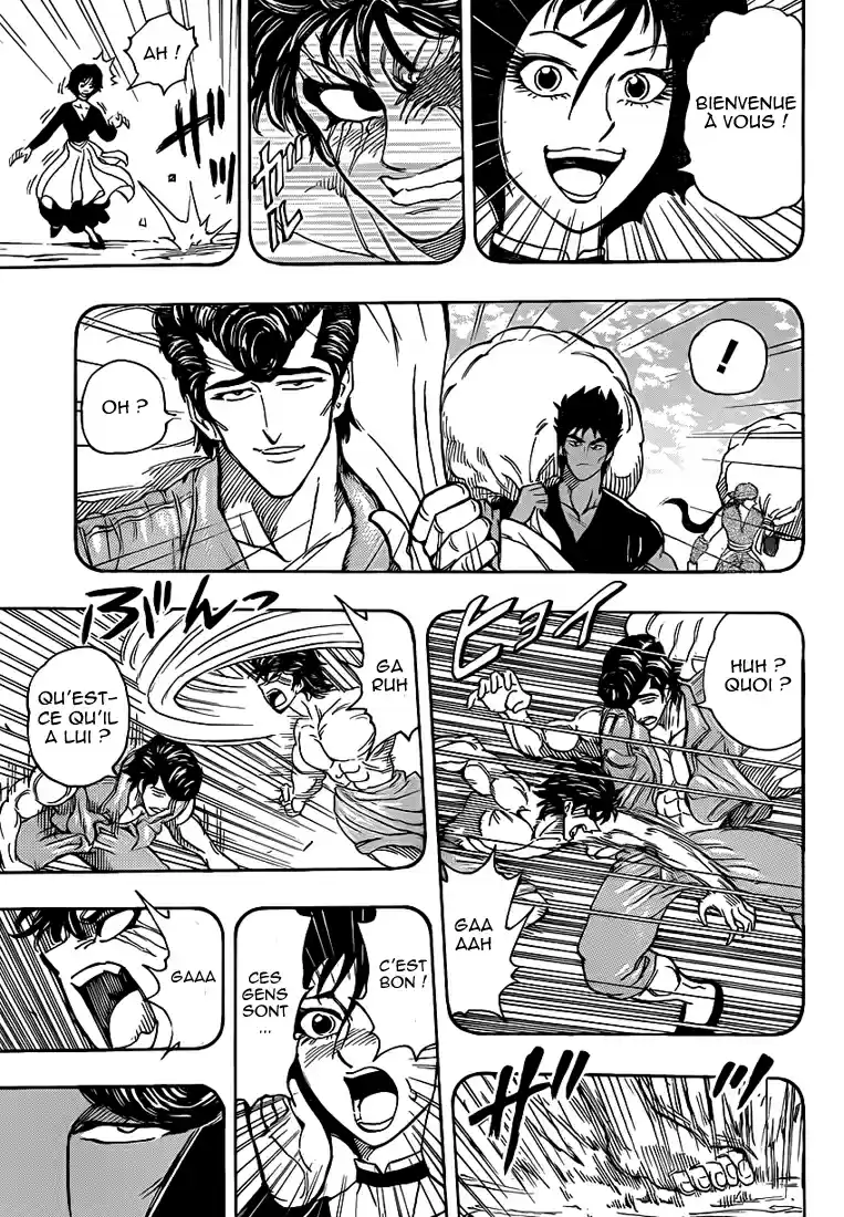 Read Toriko FR Manga Online