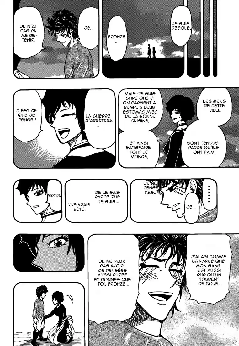Read Toriko FR Manga Online