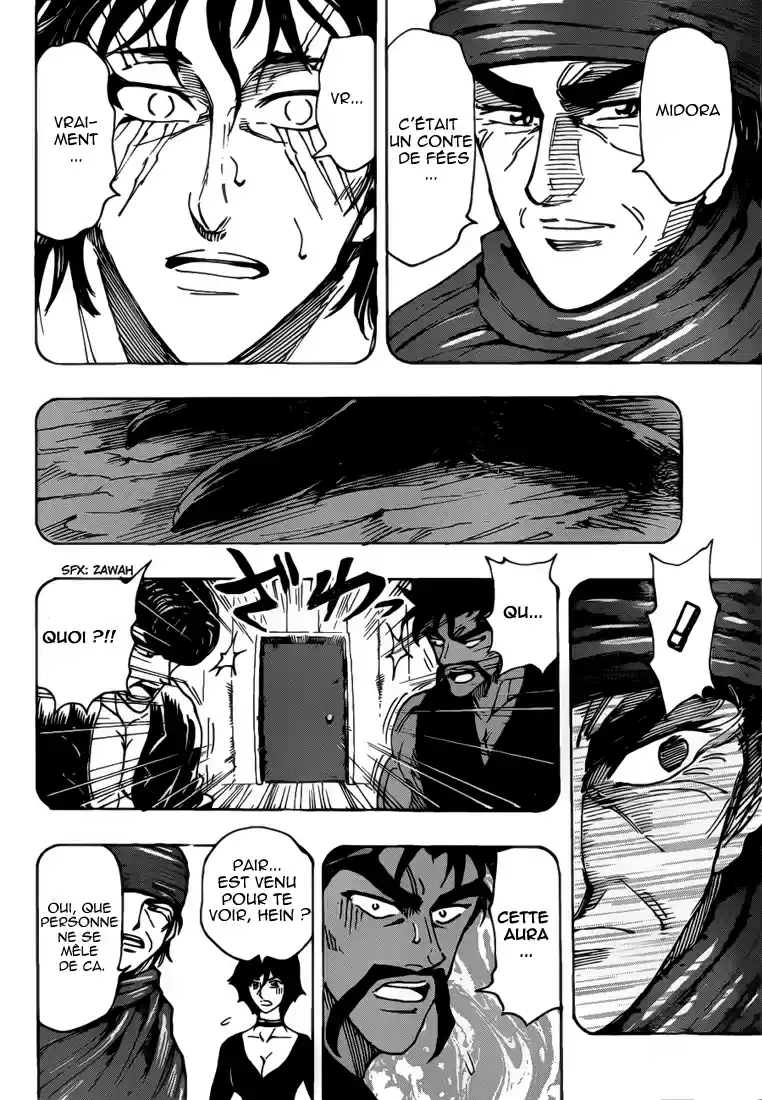 Read Toriko FR Manga Online