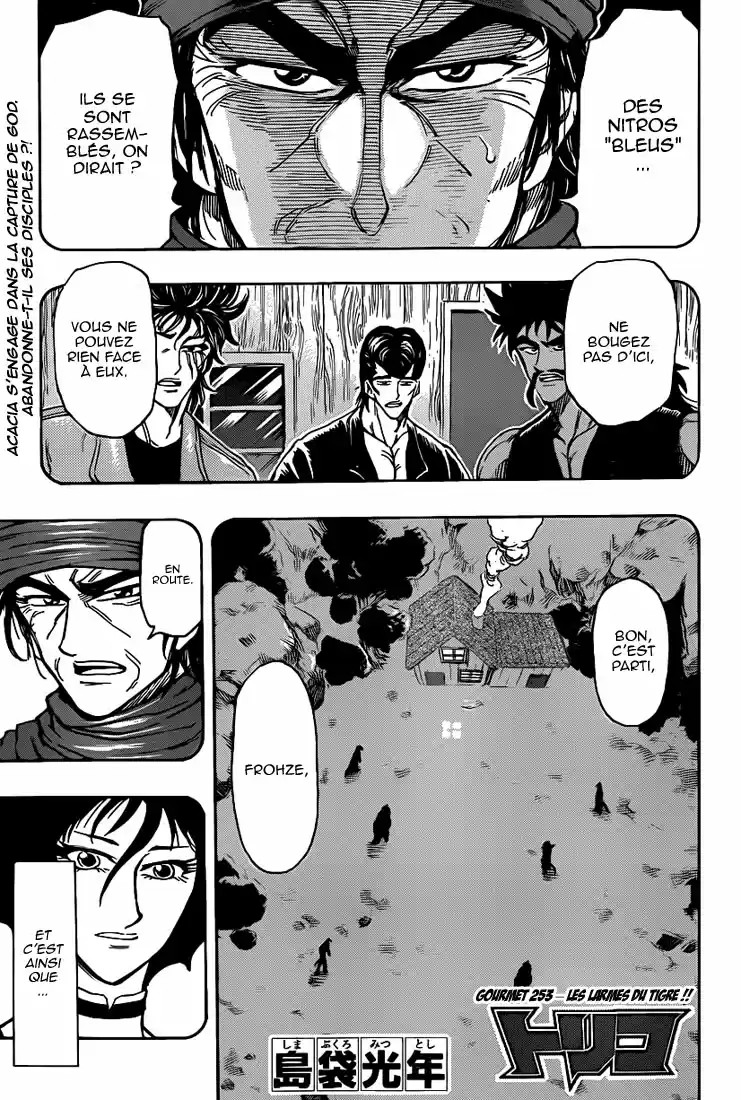 Read Toriko FR Manga Online