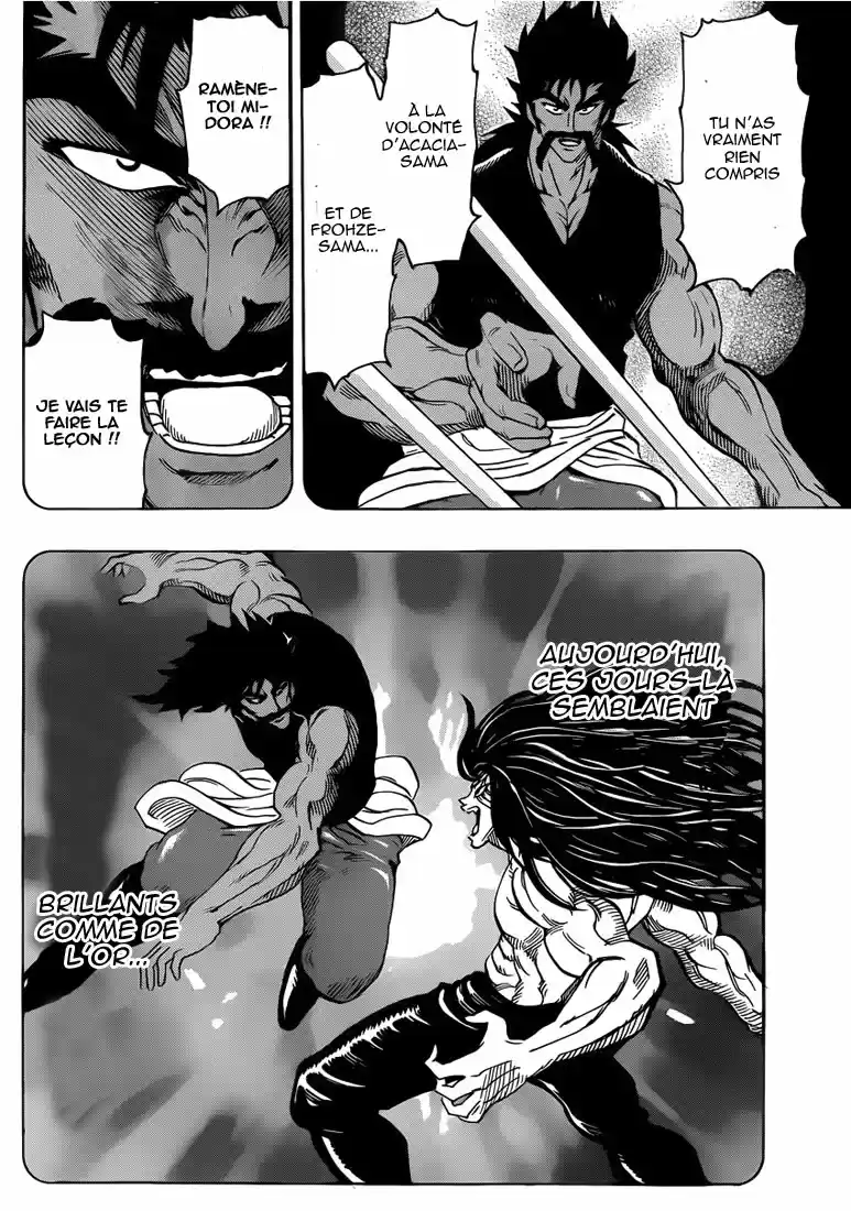 Read Toriko FR Manga Online