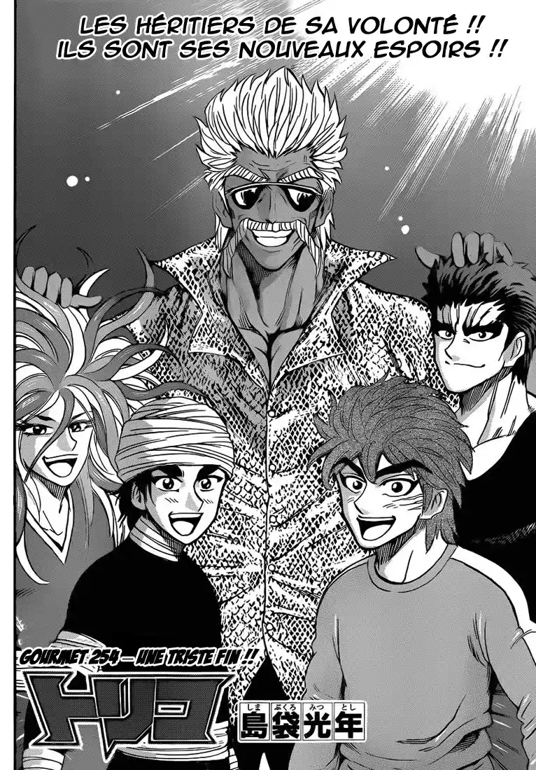 Read Toriko FR Manga Online