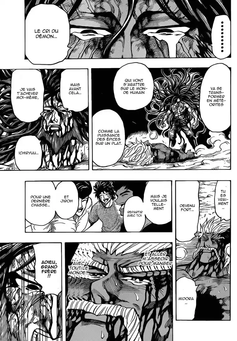 Read Toriko FR Manga Online