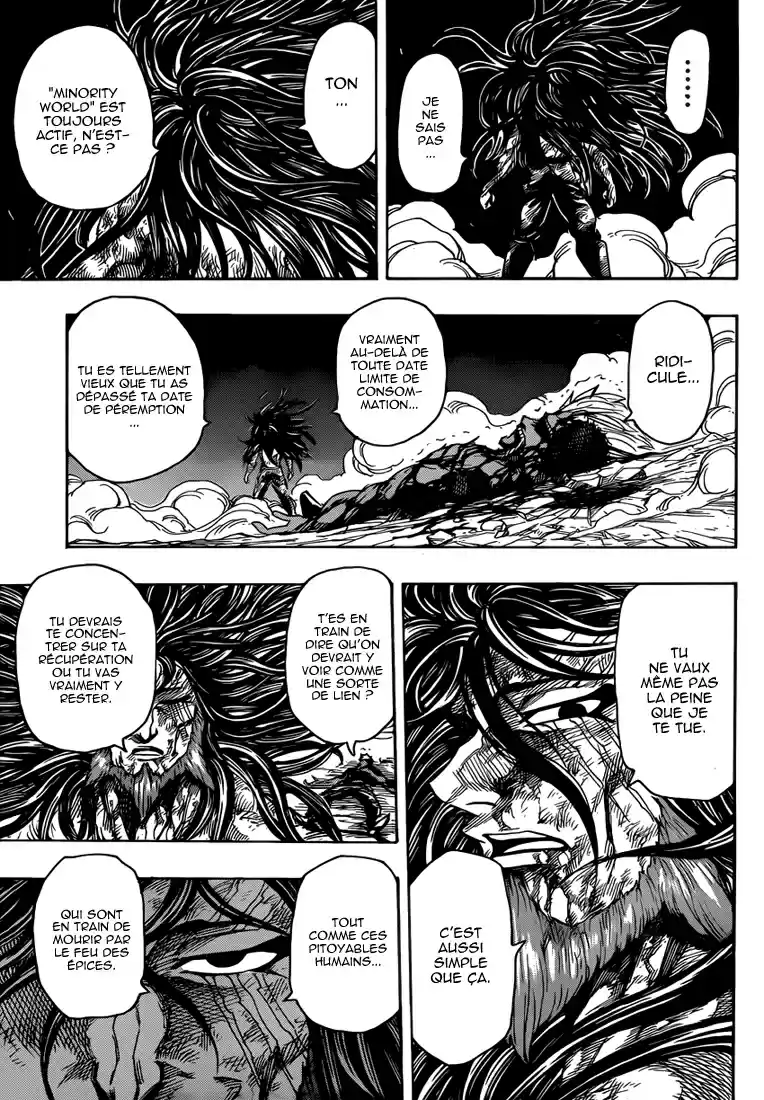 Read Toriko FR Manga Online