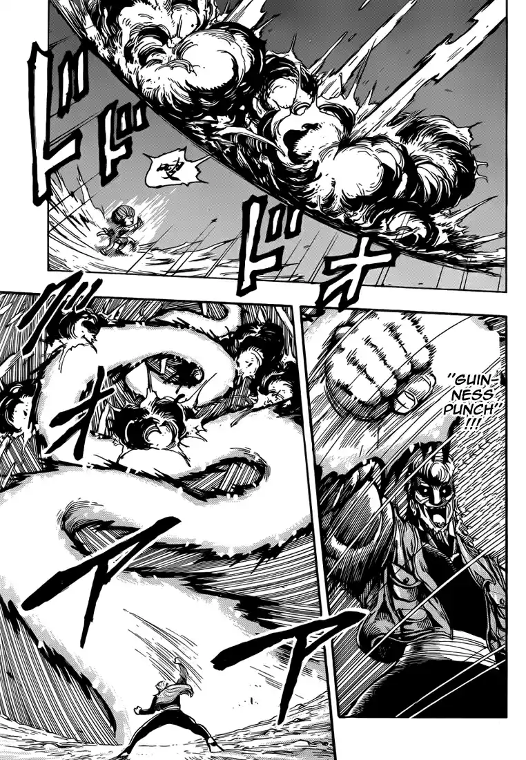 Read Toriko FR Manga Online