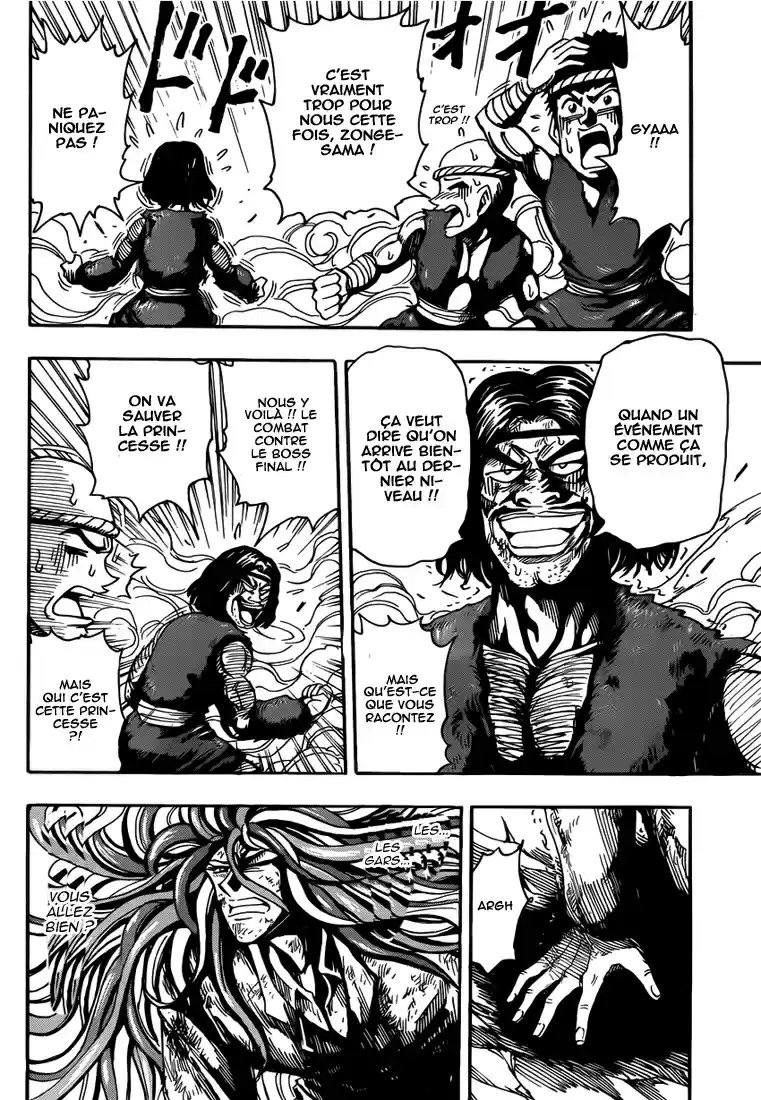 Read Toriko FR Manga Online