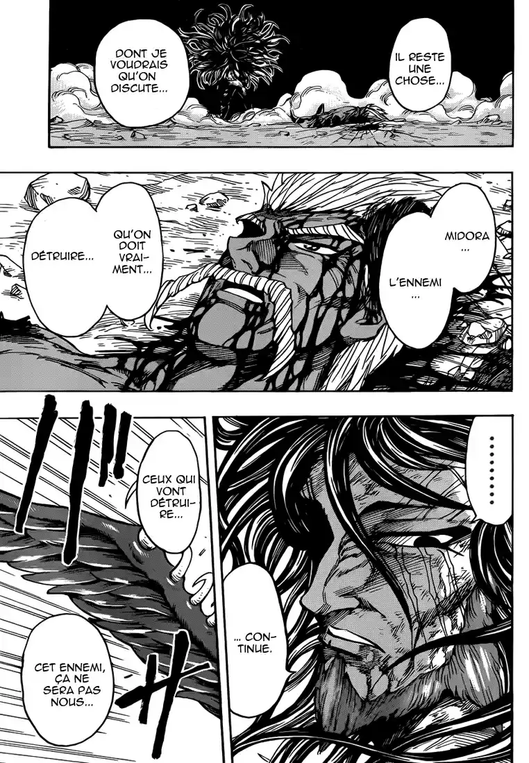 Read Toriko FR Manga Online