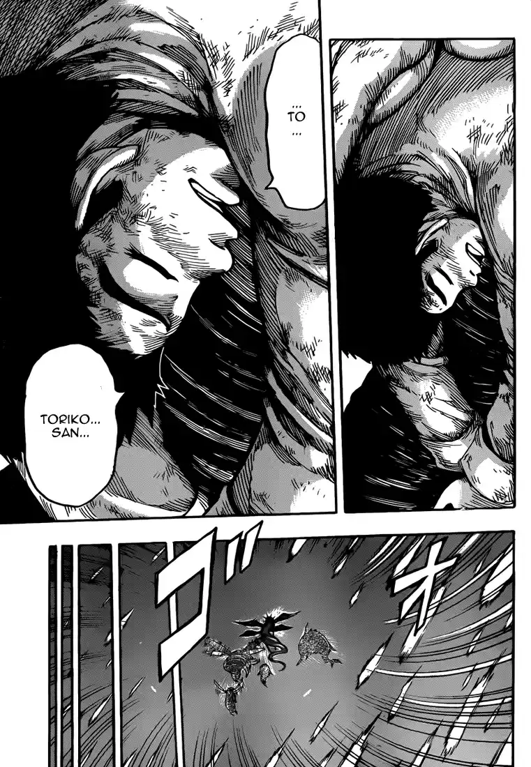 Read Toriko FR Manga Online