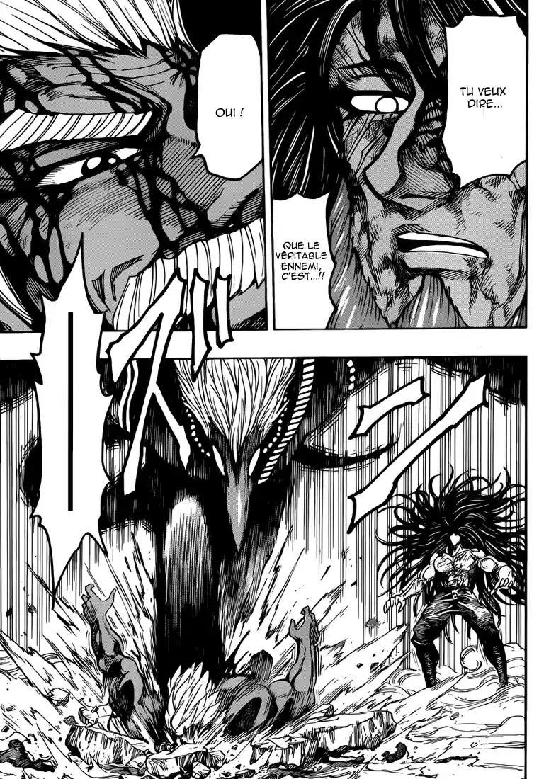 Read Toriko FR Manga Online