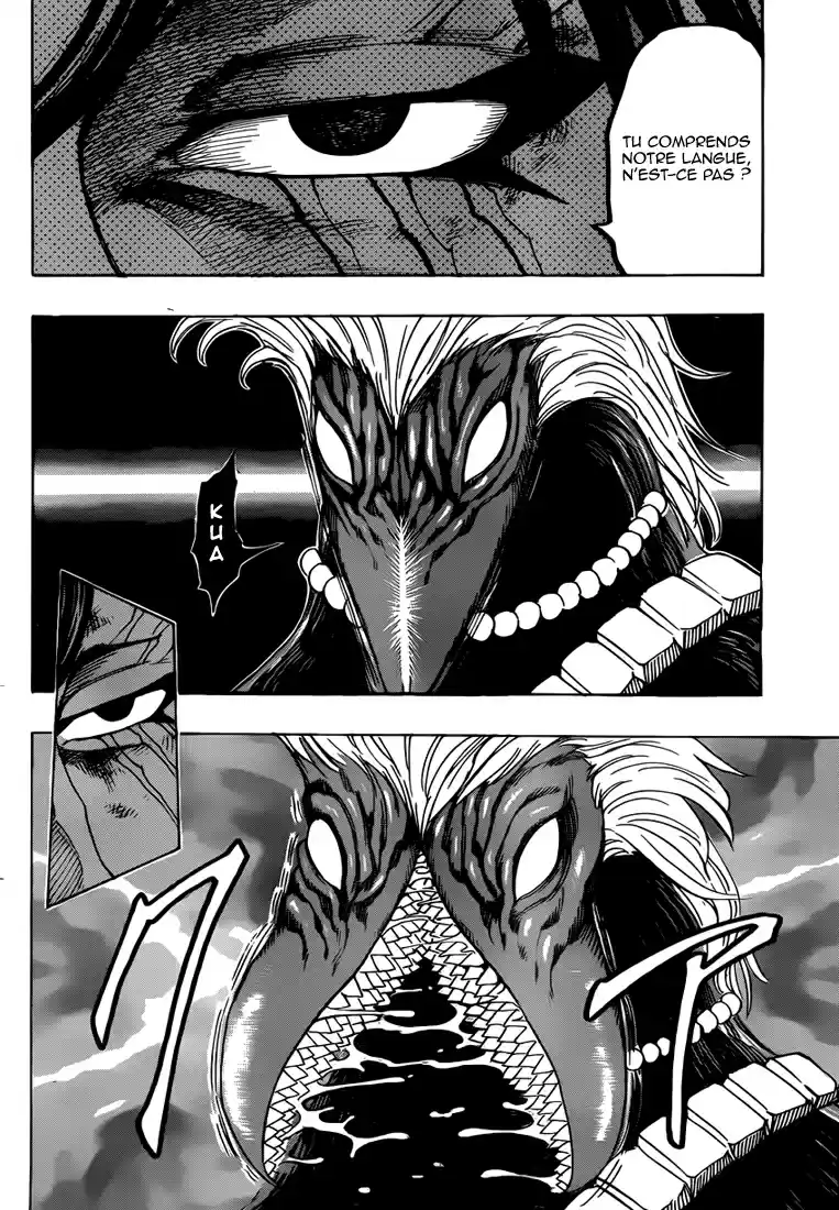 Read Toriko FR Manga Online