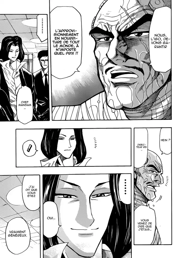 Read Toriko FR Manga Online