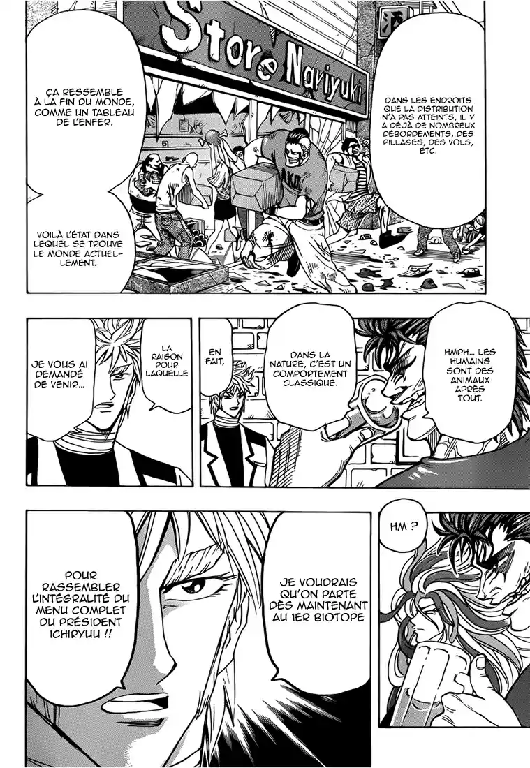 Read Toriko FR Manga Online