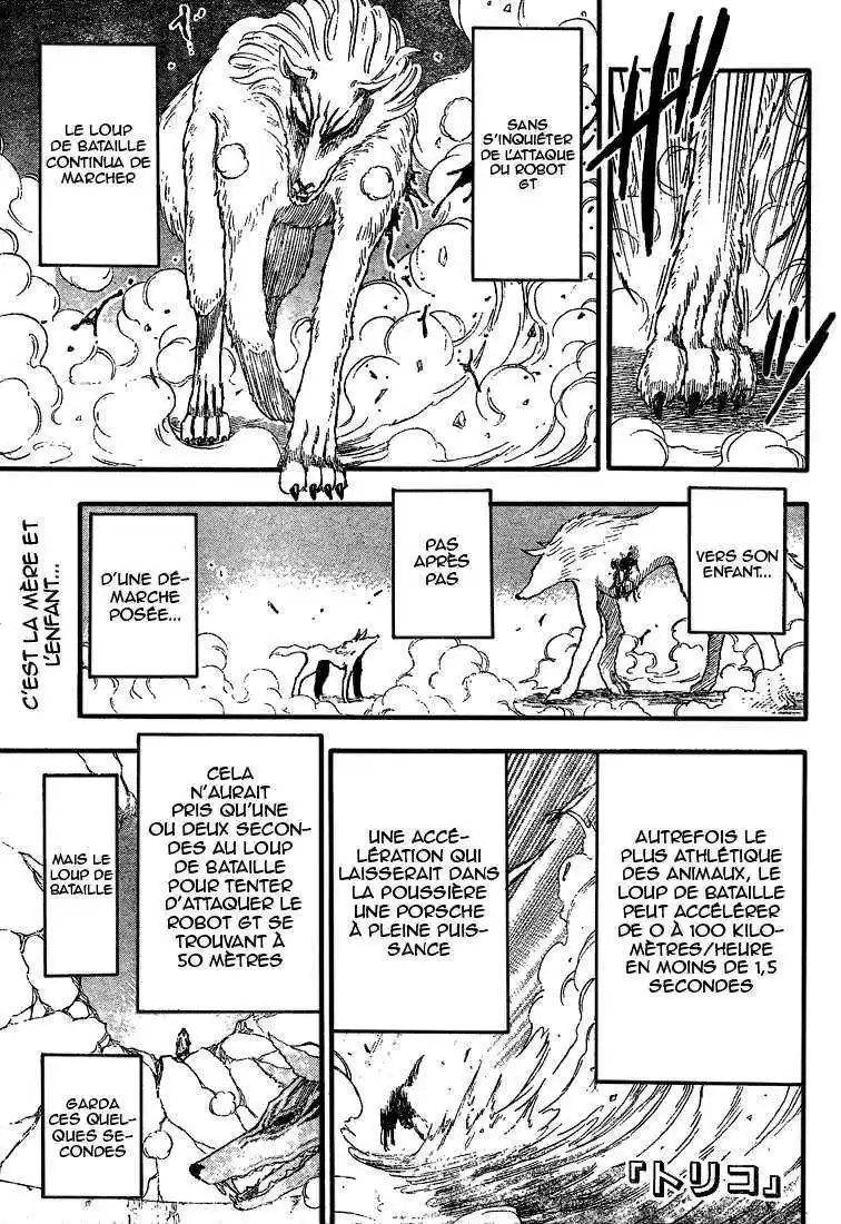 Read Toriko FR Manga Online