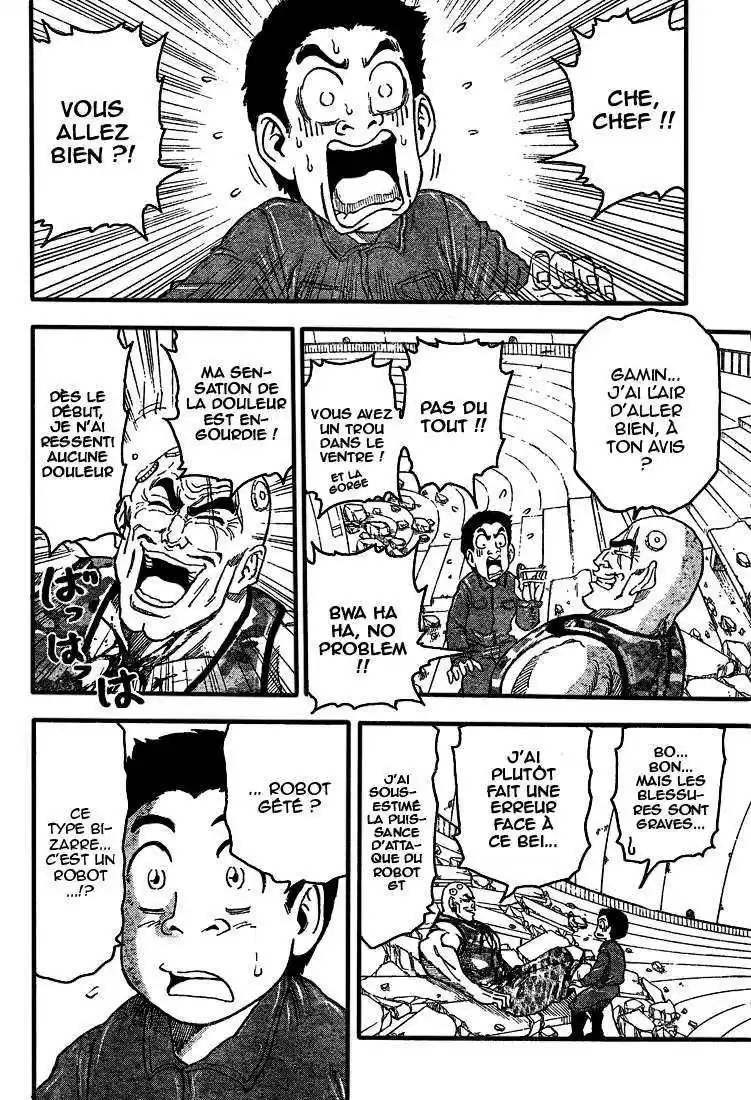 Read Toriko FR Manga Online