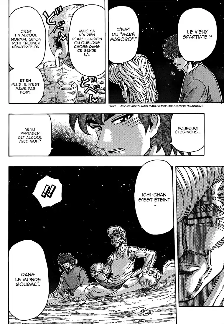 Read Toriko FR Manga Online
