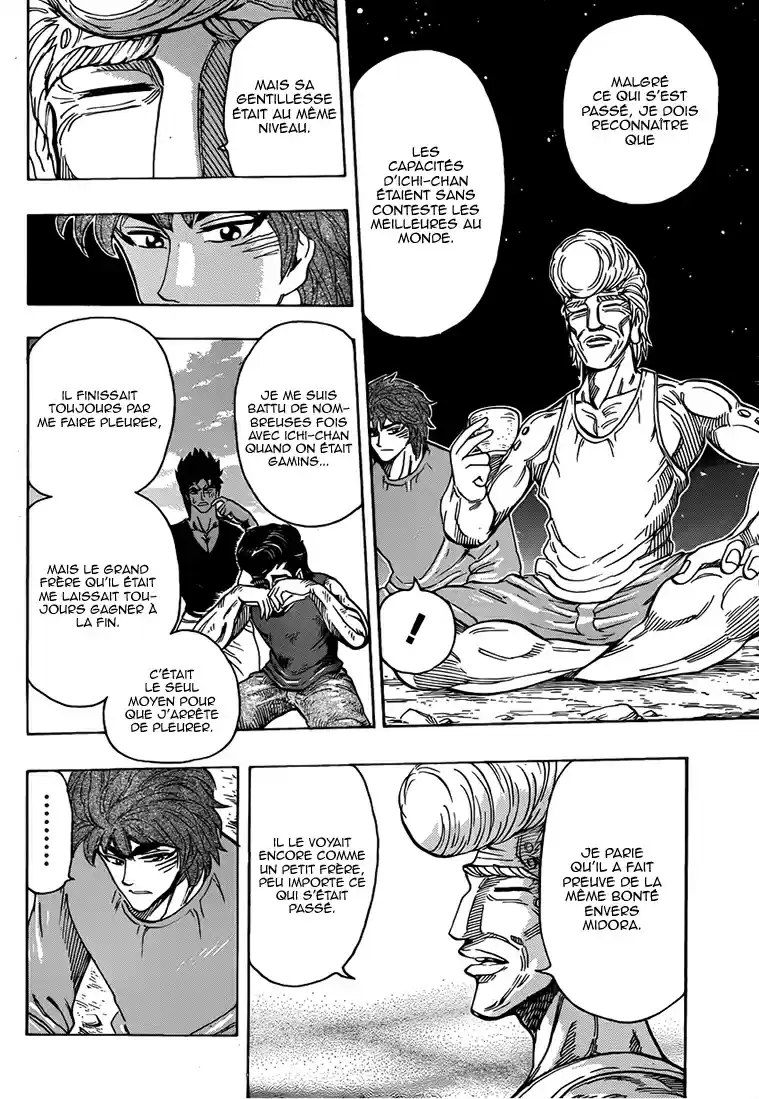 Read Toriko FR Manga Online