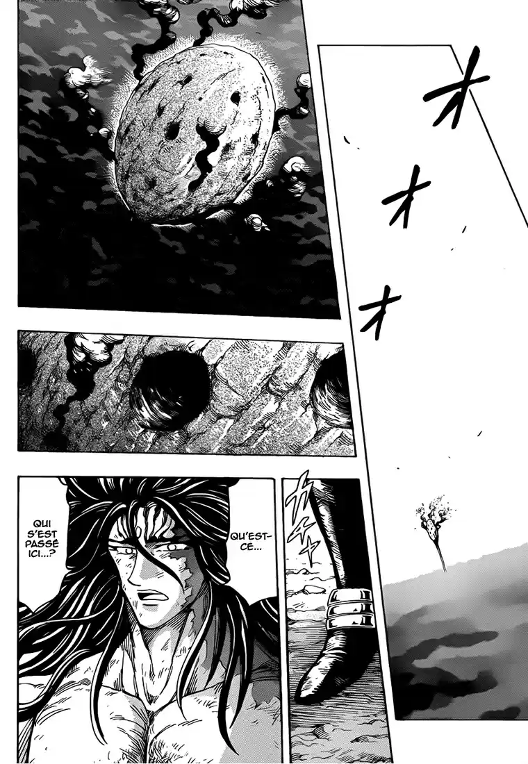 Read Toriko FR Manga Online