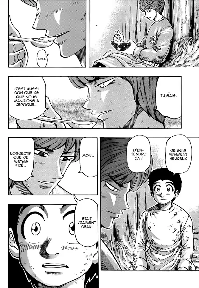 Read Toriko FR Manga Online