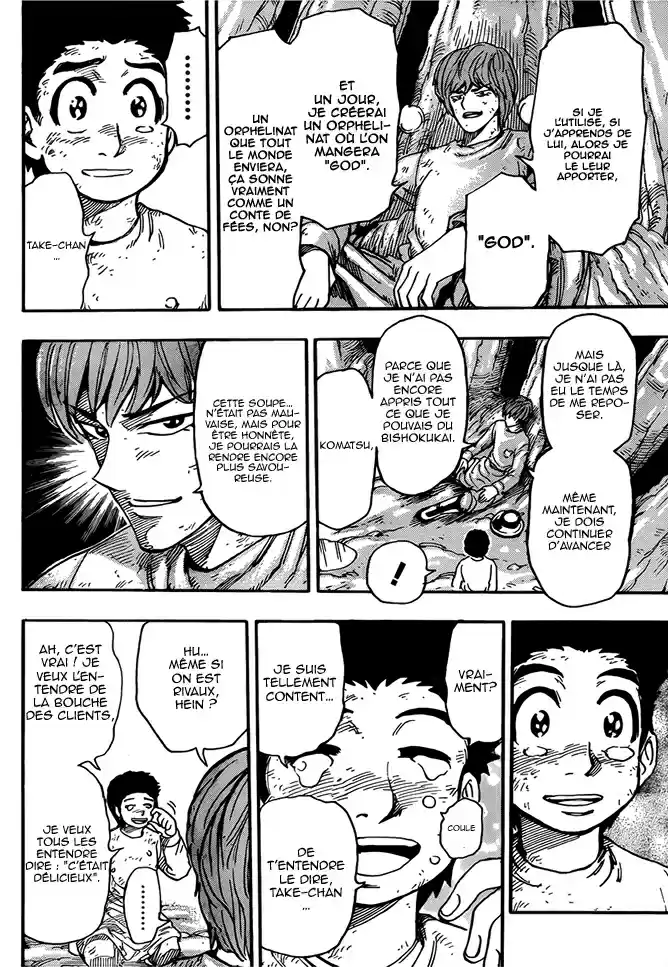 Read Toriko FR Manga Online