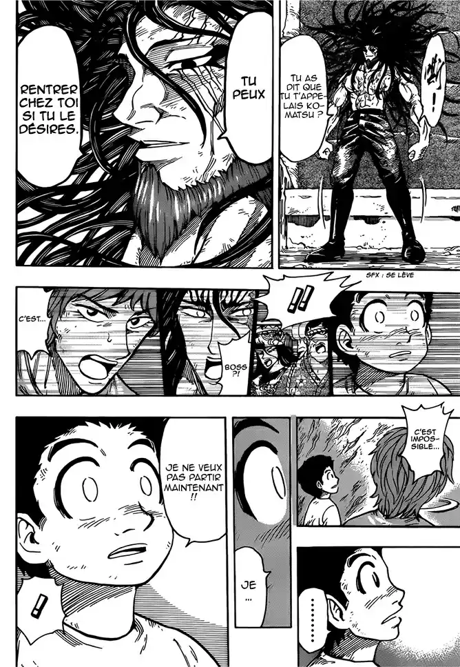 Read Toriko FR Manga Online