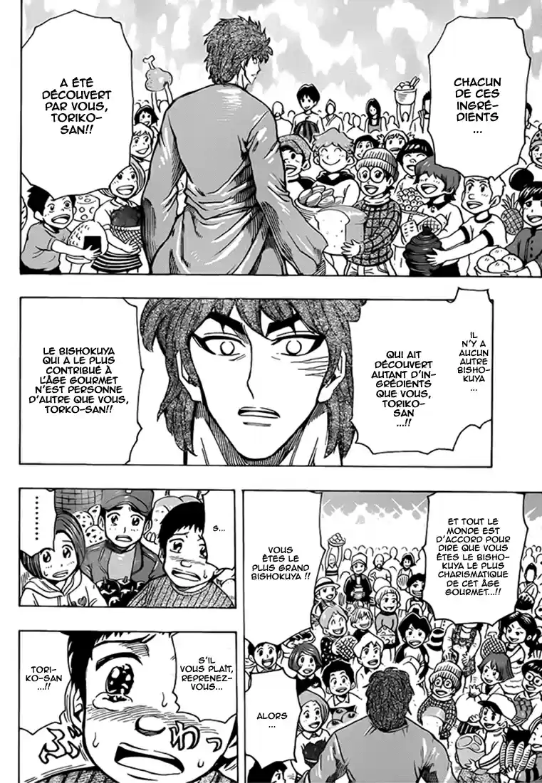 Read Toriko FR Manga Online