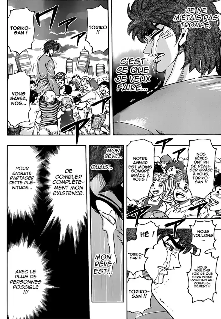 Read Toriko FR Manga Online