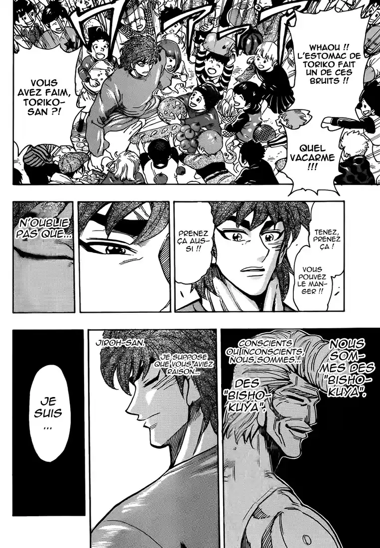 Read Toriko FR Manga Online