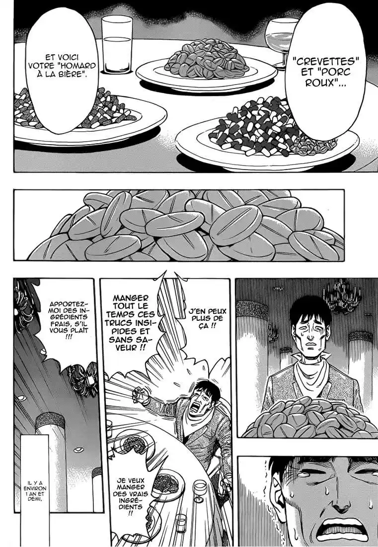 Read Toriko FR Manga Online
