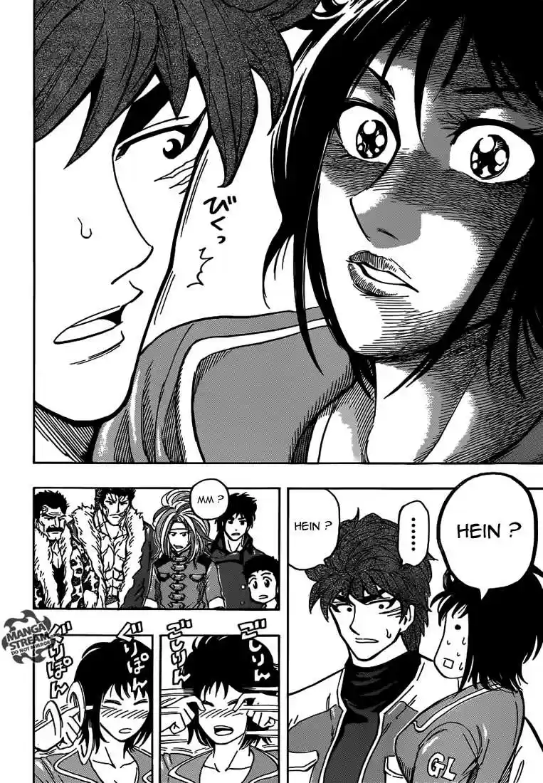 Read Toriko FR Manga Online