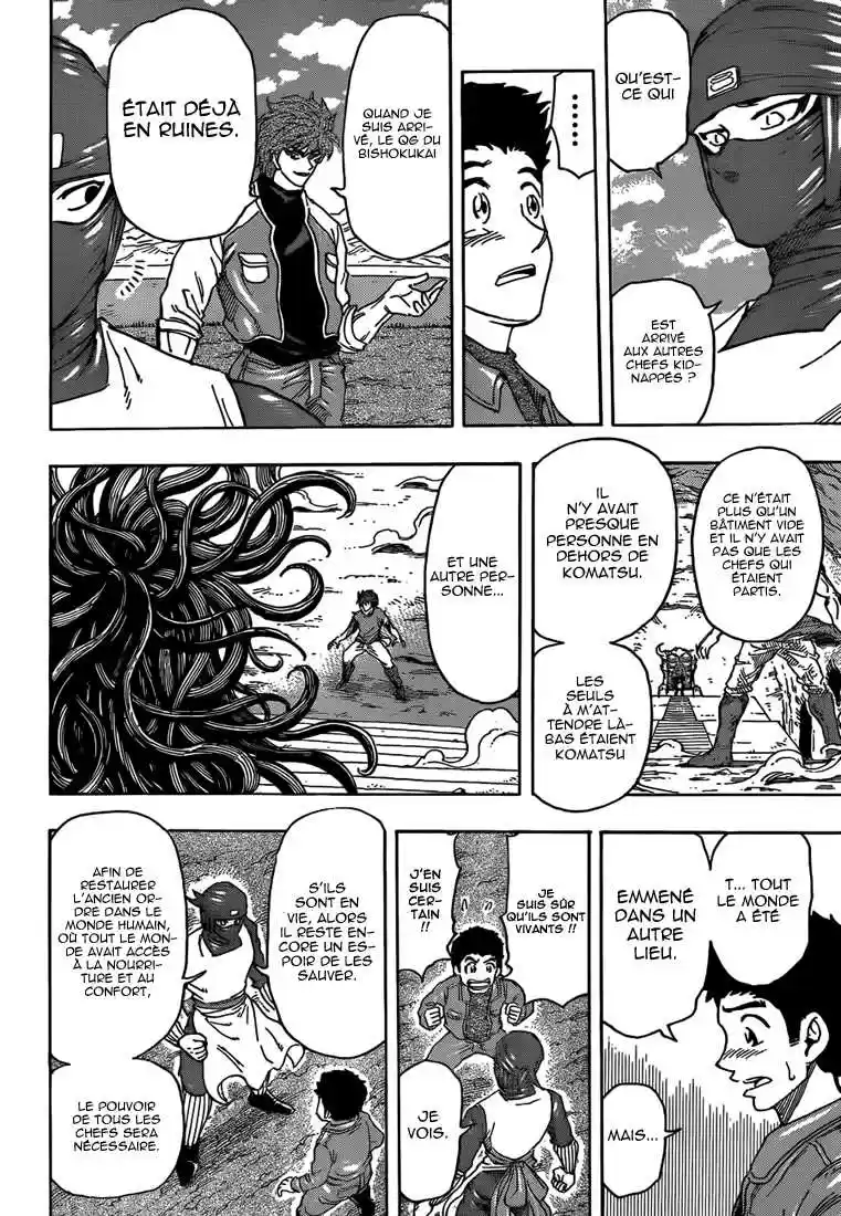 Read Toriko FR Manga Online