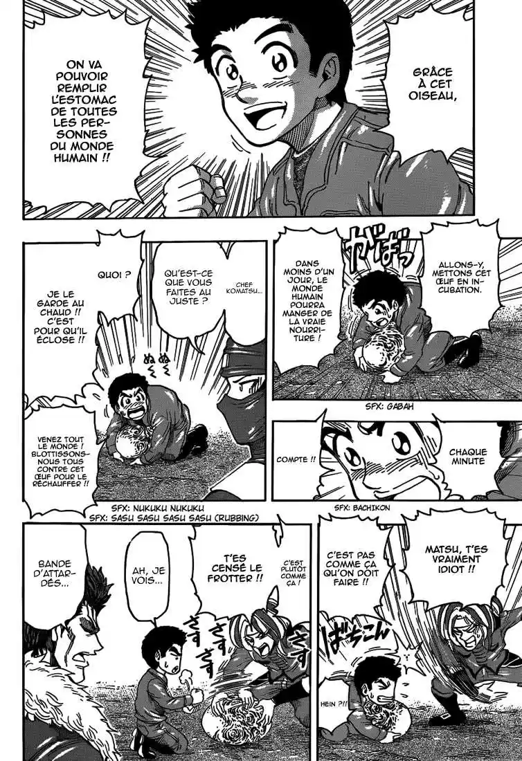 Read Toriko FR Manga Online