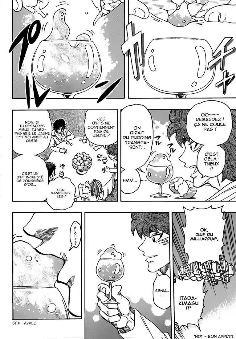 Read Toriko FR Manga Online