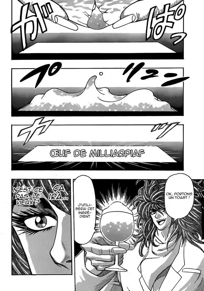 Read Toriko FR Manga Online