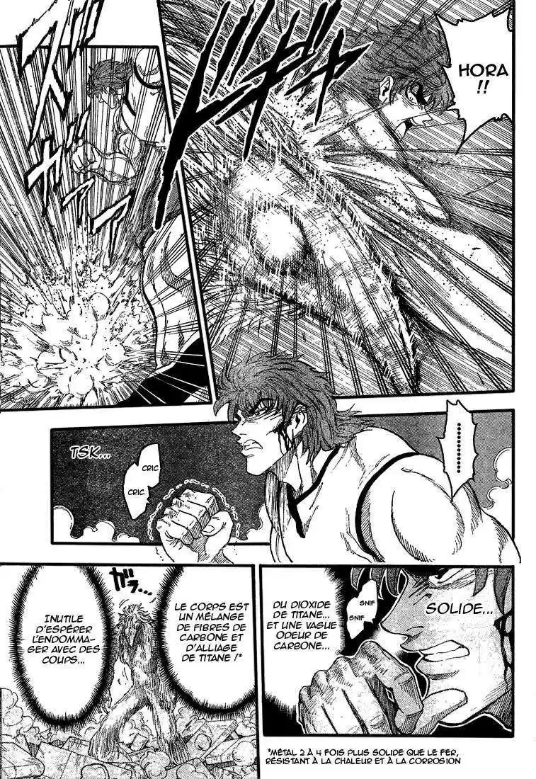 Read Toriko FR Manga Online