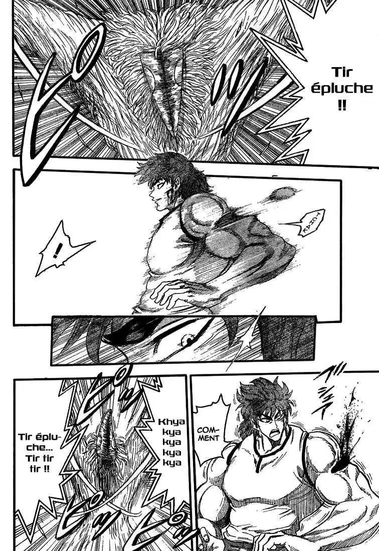 Read Toriko FR Manga Online