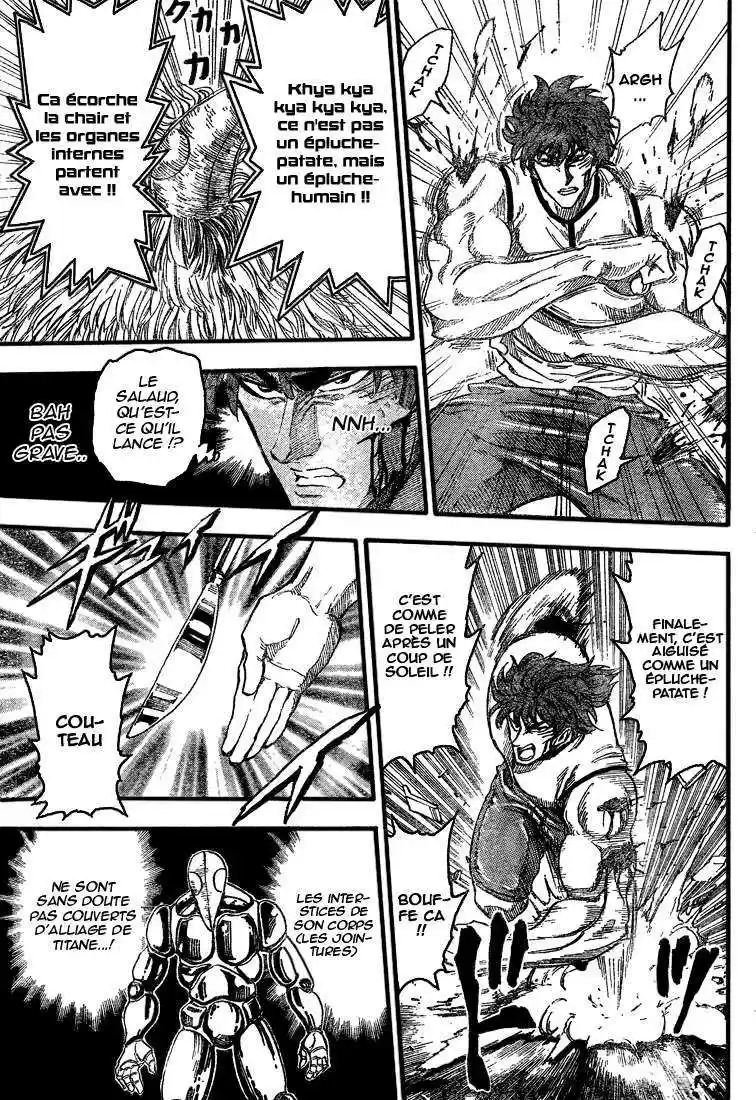 Read Toriko FR Manga Online