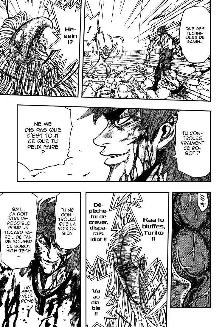 Read Toriko FR Manga Online