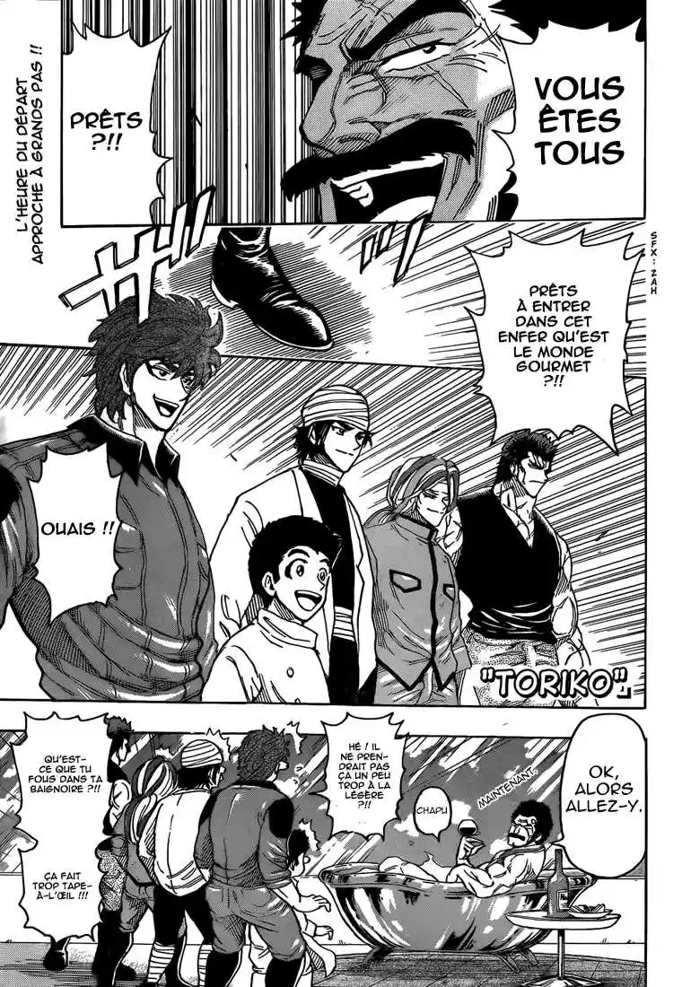 Read Toriko FR Manga Online