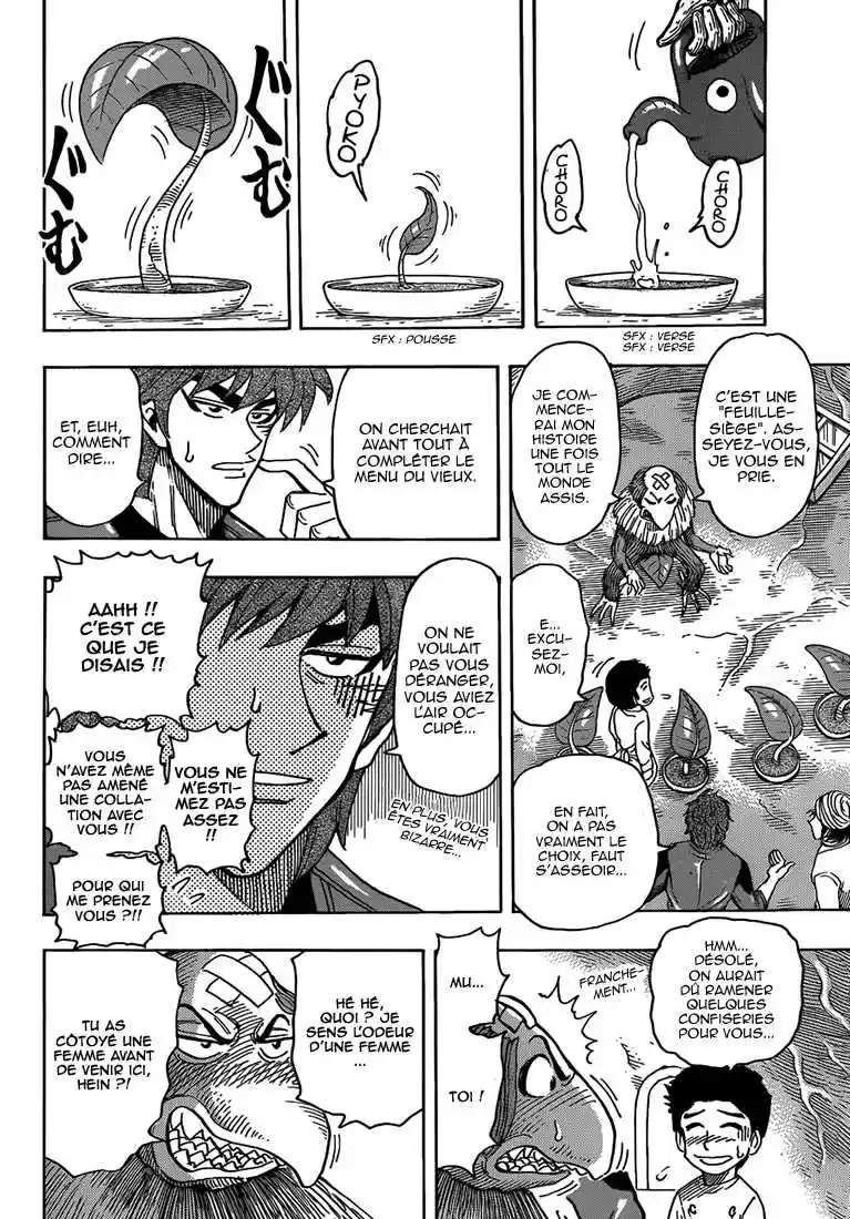 Read Toriko FR Manga Online