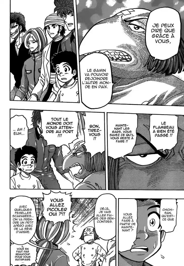 Read Toriko FR Manga Online