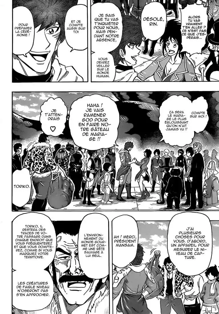 Read Toriko FR Manga Online