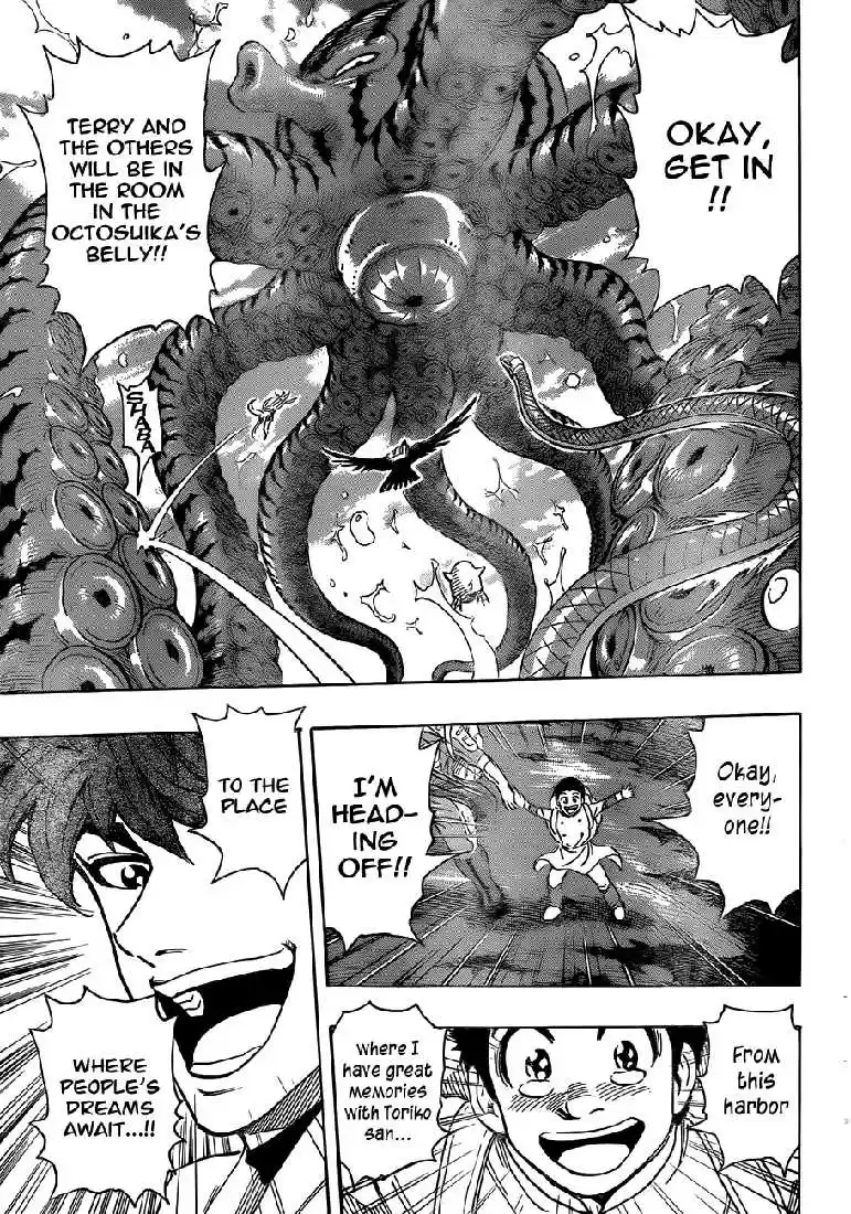 Read Toriko FR Manga Online