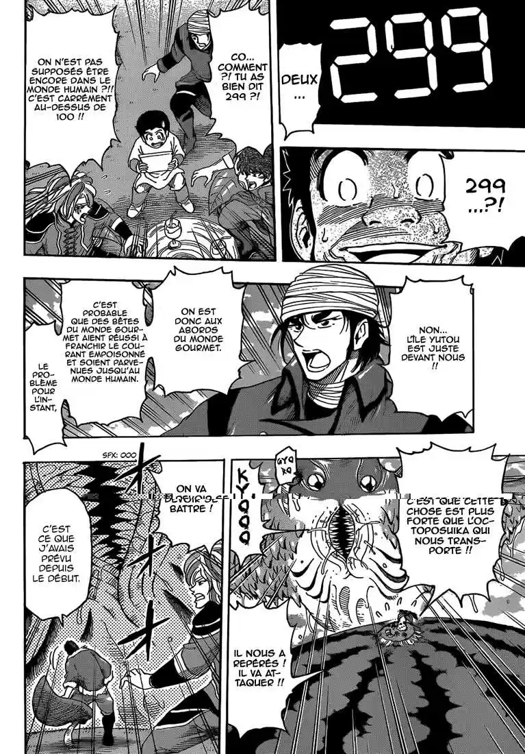 Read Toriko FR Manga Online