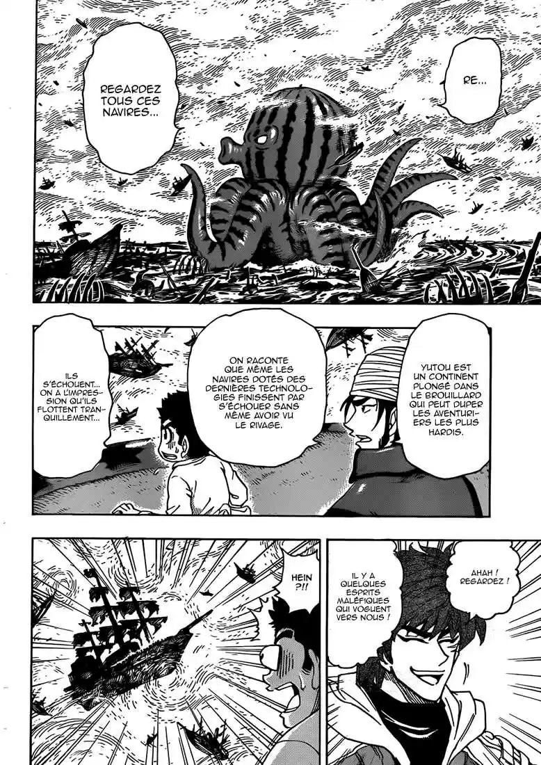 Read Toriko FR Manga Online