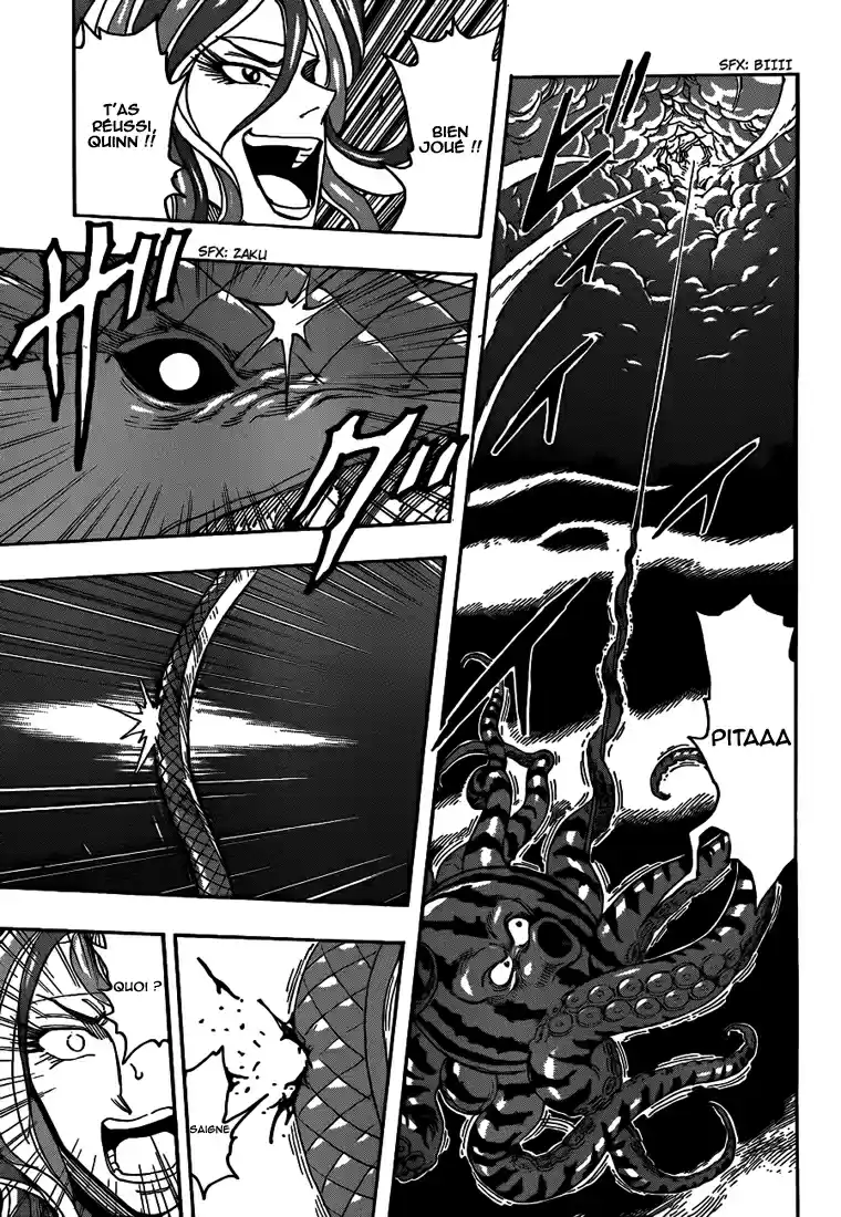Read Toriko FR Manga Online