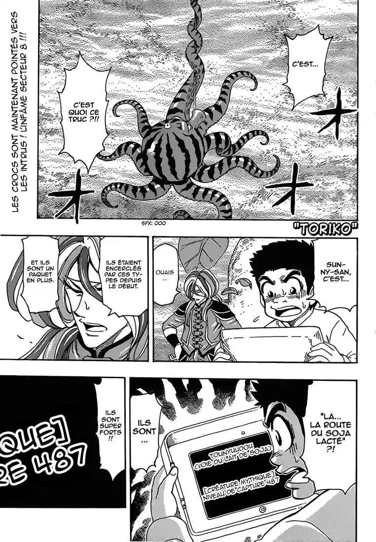 Read Toriko FR Manga Online